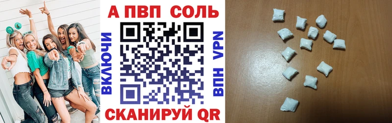 Виды наркоты Донской Конопля ОМГ ОМГ tor APVP ГАШИШ Cocaine