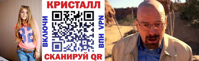 АМФ Розовый  как найти   гидра   Донской 