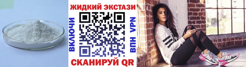 Бутират оксана  Донской 