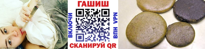 ГАШИШ Premium Донской