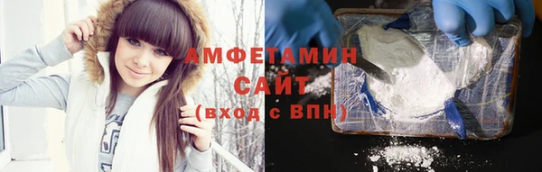 дживик Абинск
