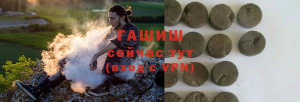 дживик Абинск