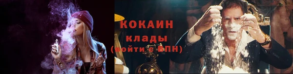 героин Абдулино