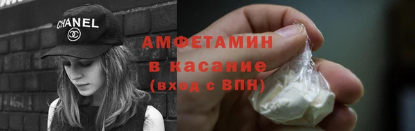 героин Абдулино