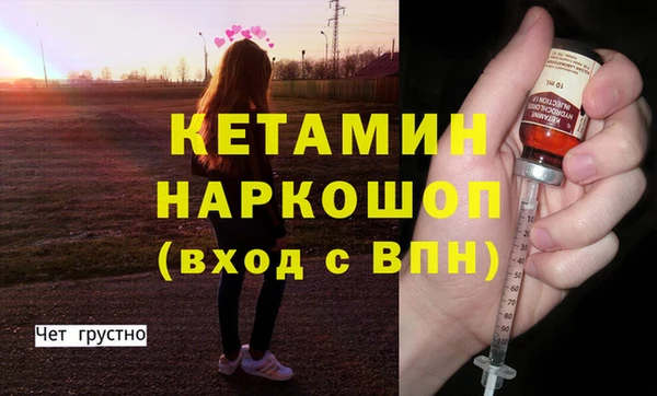 героин Абдулино