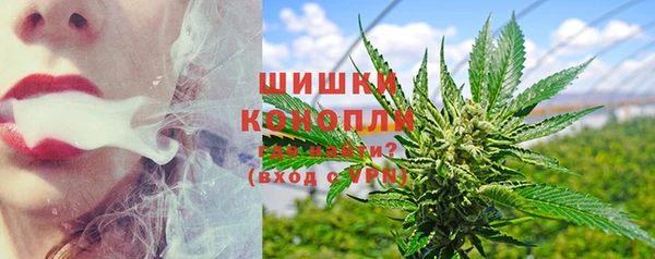 героин Абдулино