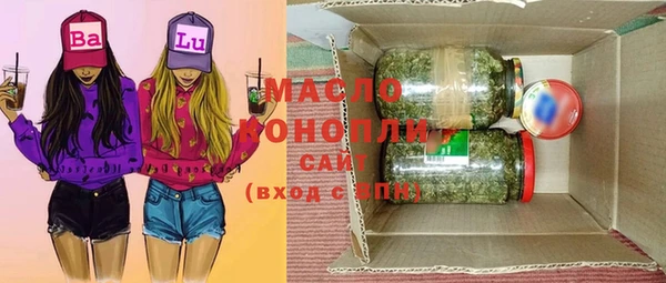 героин Абдулино
