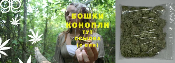 соль курить ск Абаза