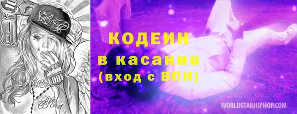 героин Абдулино