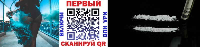 где купить наркоту  Донской  Метамфетамин Декстрометамфетамин 99.9% 